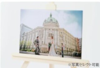 ウエルカムボード　A4