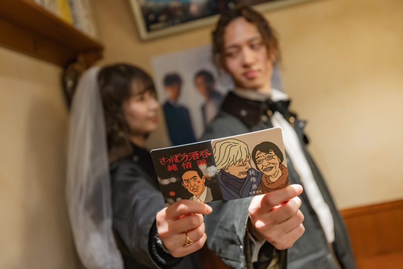レトロな魅力を楽しむ