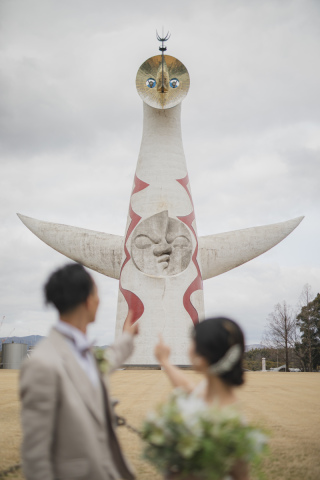 【迎賓館 / 太陽の塔】結婚式場でも、大好きな場所でも！よくばりロケーション撮影