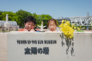 moment_万博記念公園・日本庭園