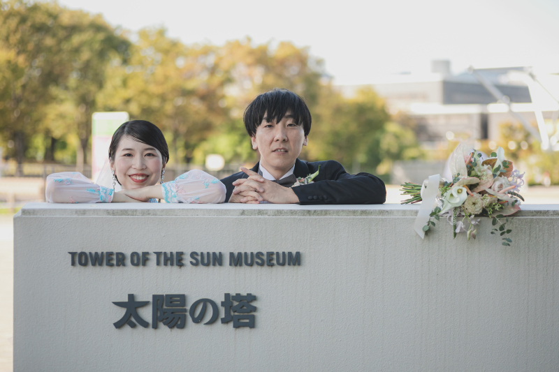 【太陽の塔と撮影】万博記念公園でフォトウェディング