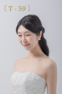 T-59
