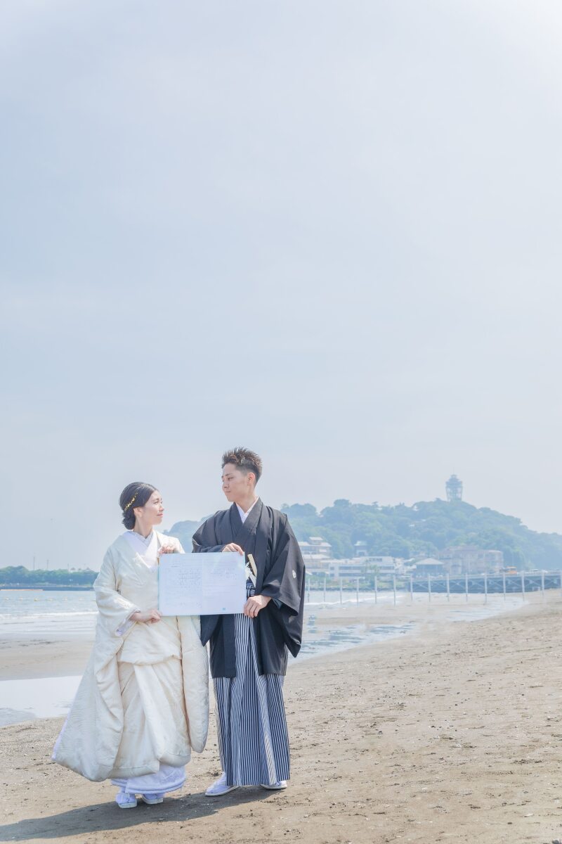 入籍の記念として