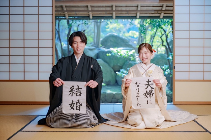 習字を使って！