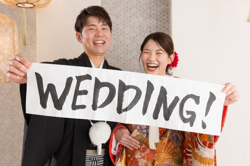 WEDDING!!