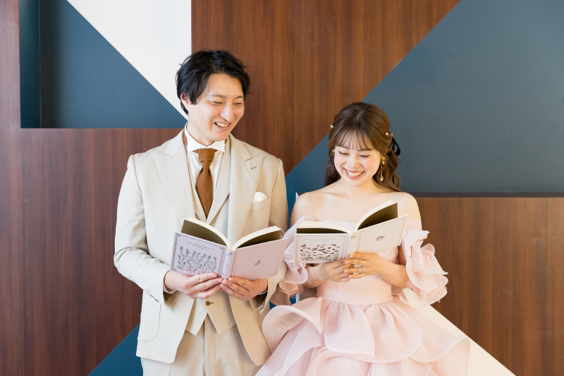 おふたりで楽しく