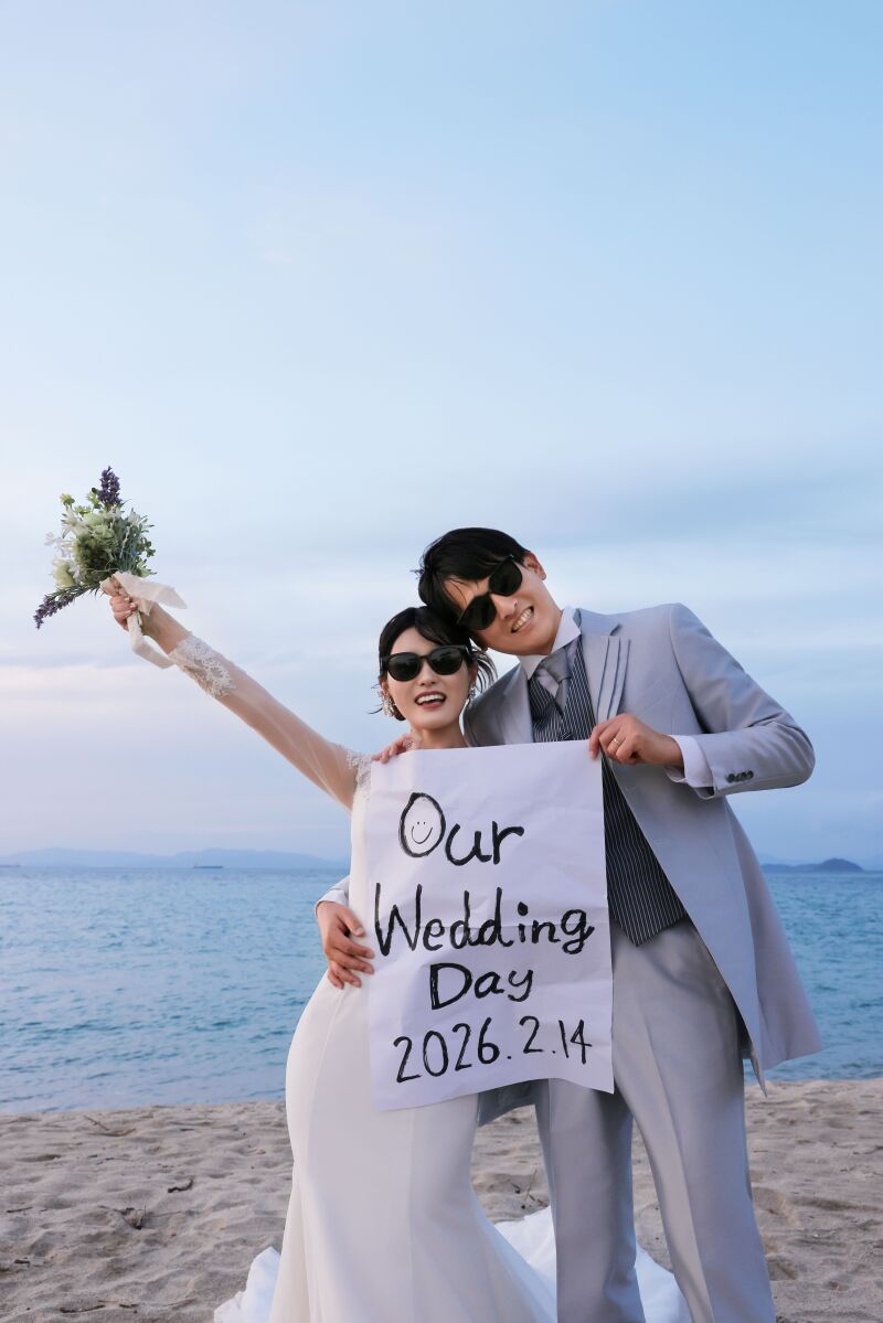 Happy Wedding♡