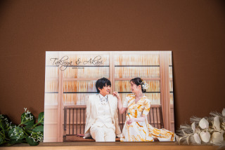 8sta 伴右衛門（はちすたばんえもん）