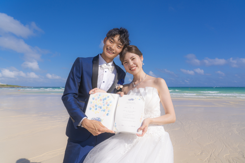 結婚証明書