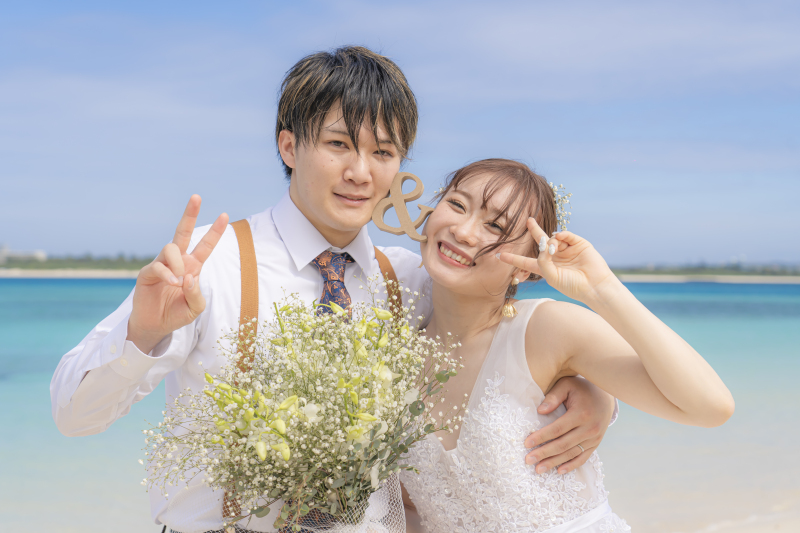 あなたとわたし