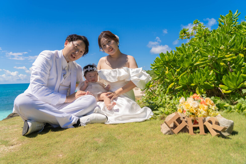 未来につながる家族の記念日