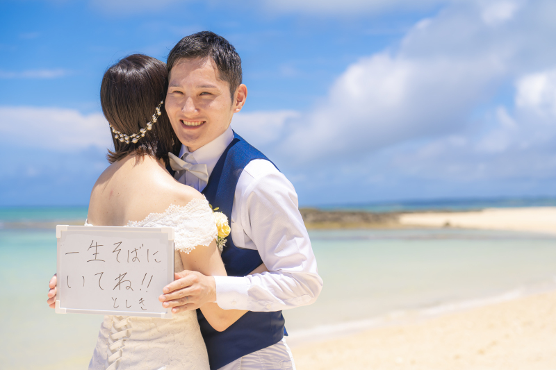 素敵な演出