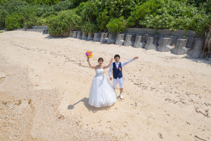 空に向かって、幸せを宣言