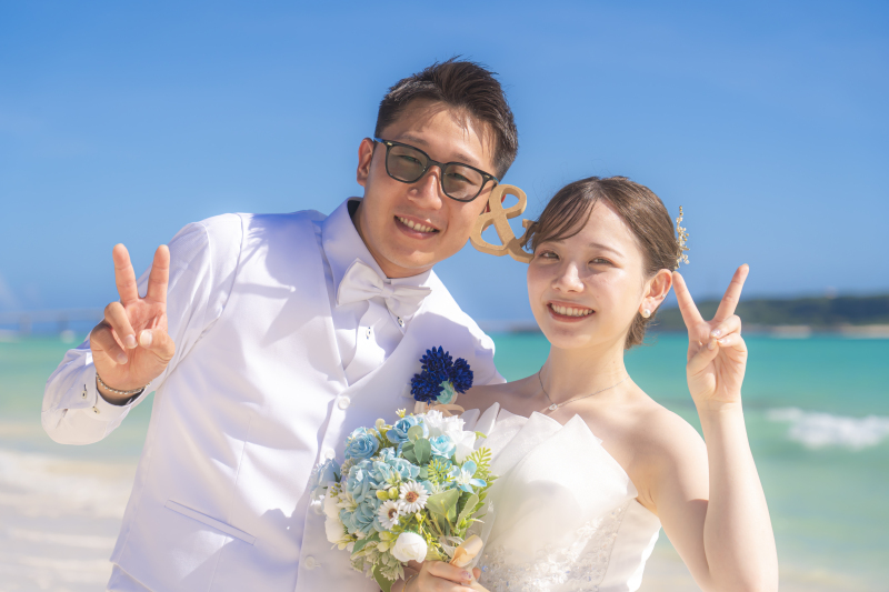 眩しい