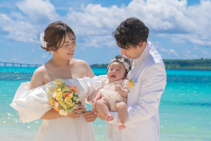 家族のはじまり