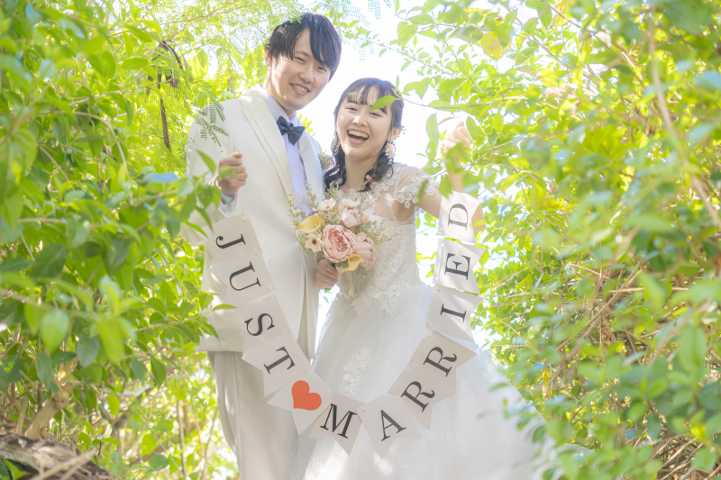 最後は…