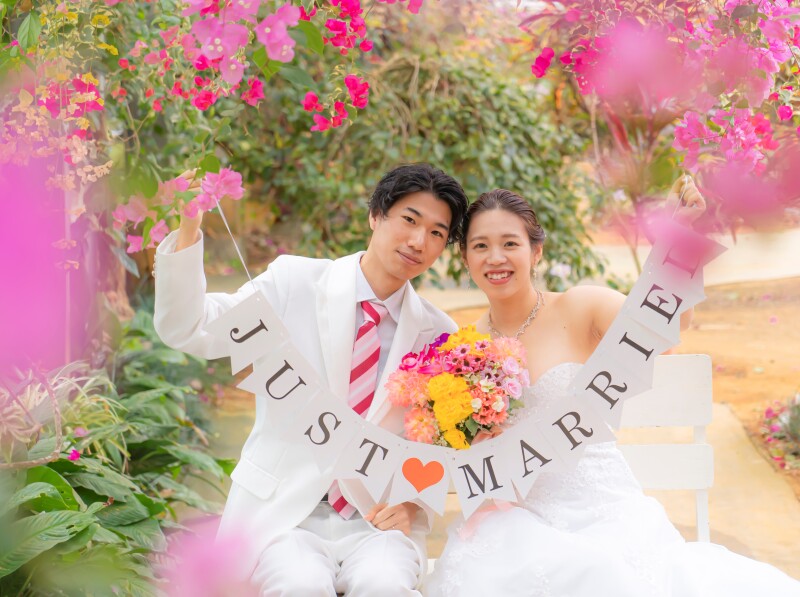 JUST♥MARRIED!