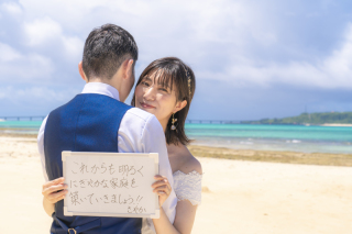 THE☆宮古ブルー