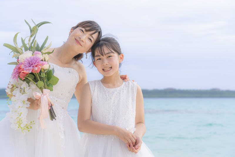 親子で