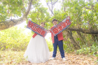 ご家族と✩賑やかで楽しいウェディングフォト