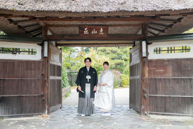 東山荘といえば