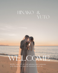 【ウェルカムボード】No.1