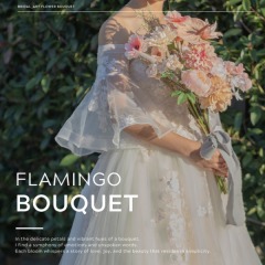【レンタルブーケ】FLAMINGO
