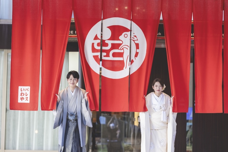 Special announcement