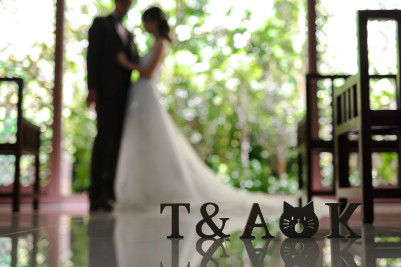 お二人の大切なご家族