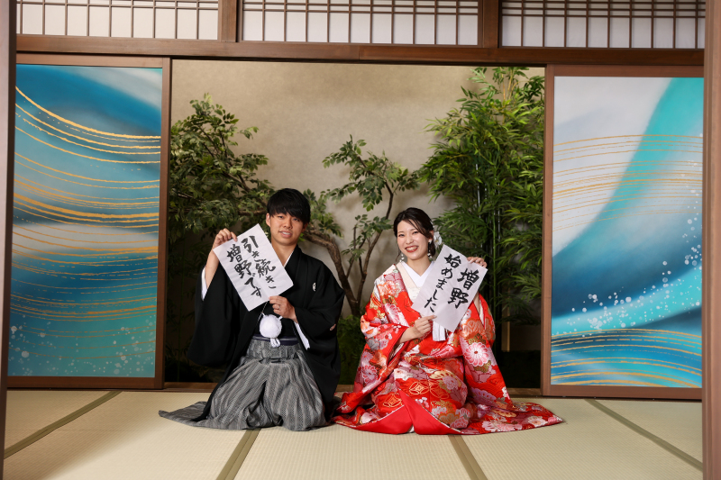 はじめました〜♫