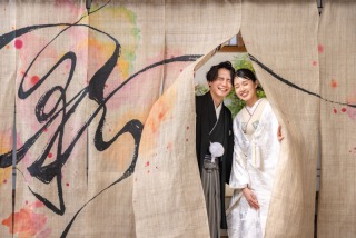 studio clori. NAGOYA