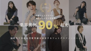 【ご報告】国内外で計6名10作品がタイトルを受賞！！