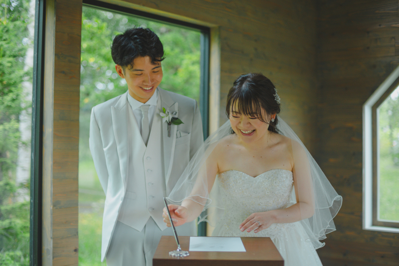 結婚証明書に