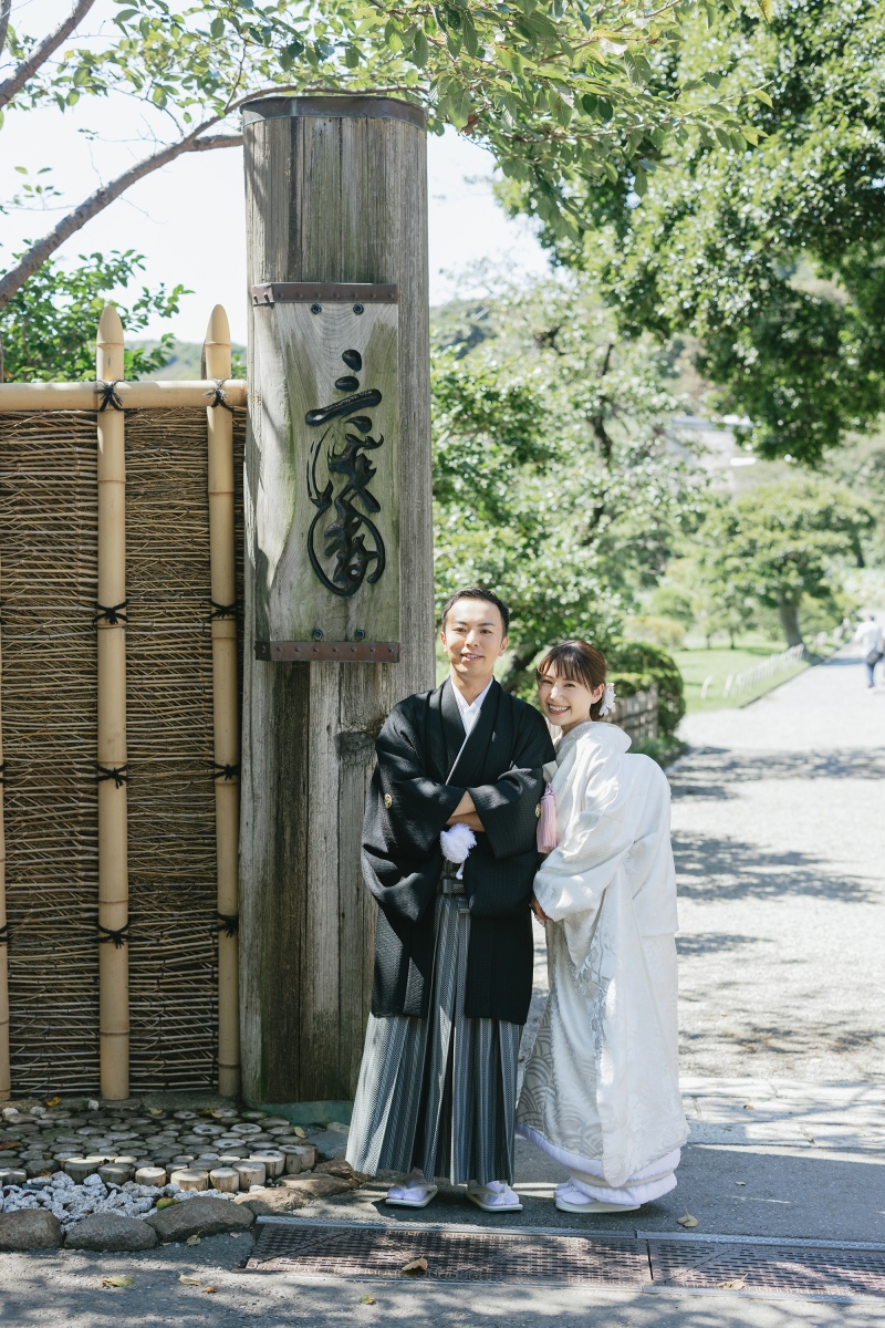 緑が綺麗な庭園で