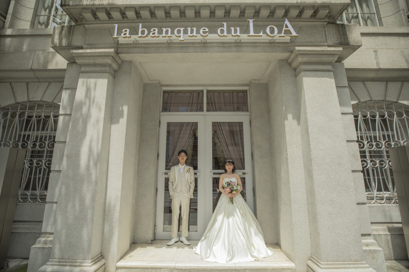 ラ・バンク・ド・ロア