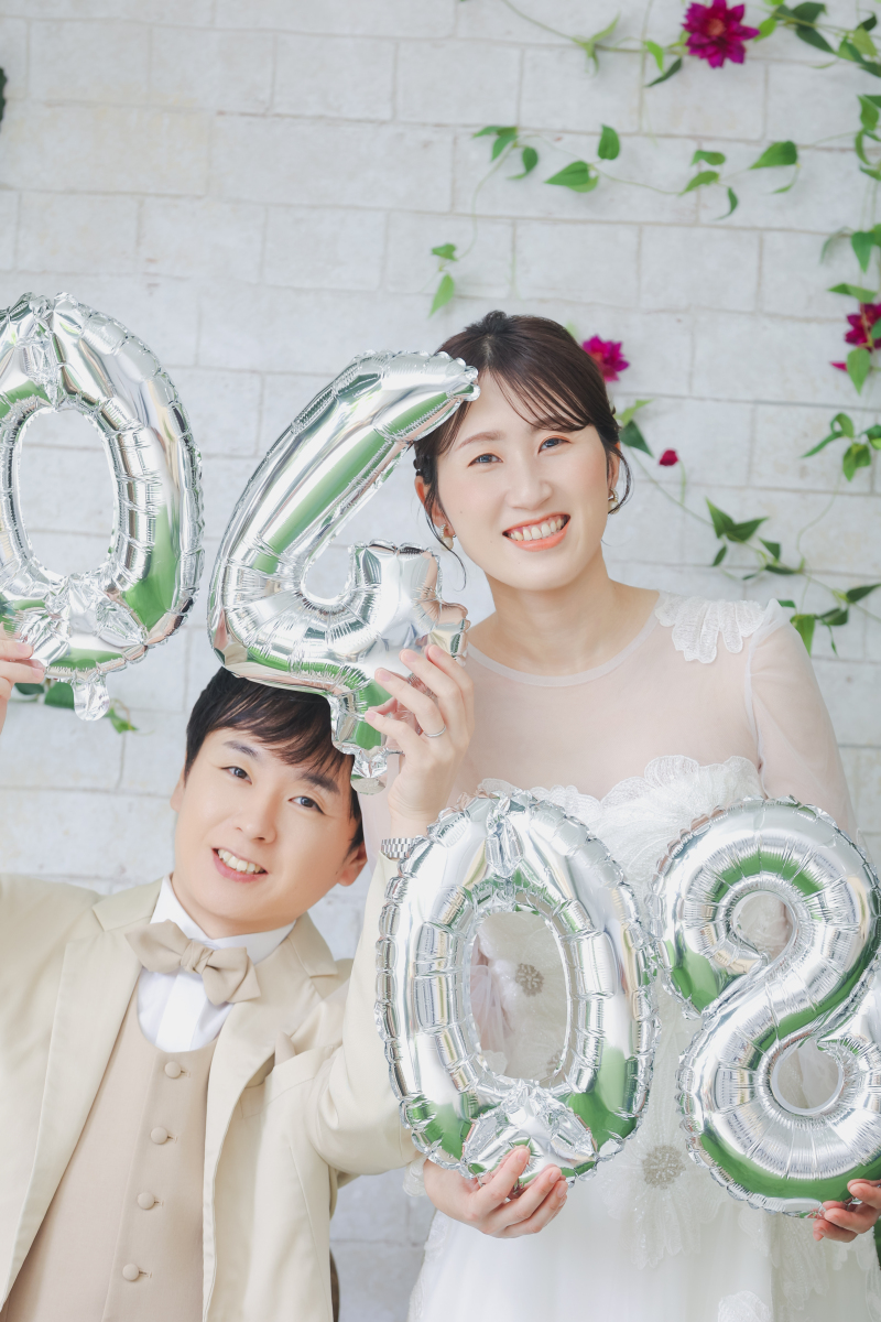 数字でむぎゅっ