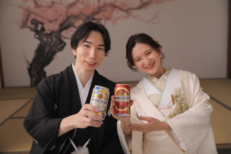 一足お先にいただきます!