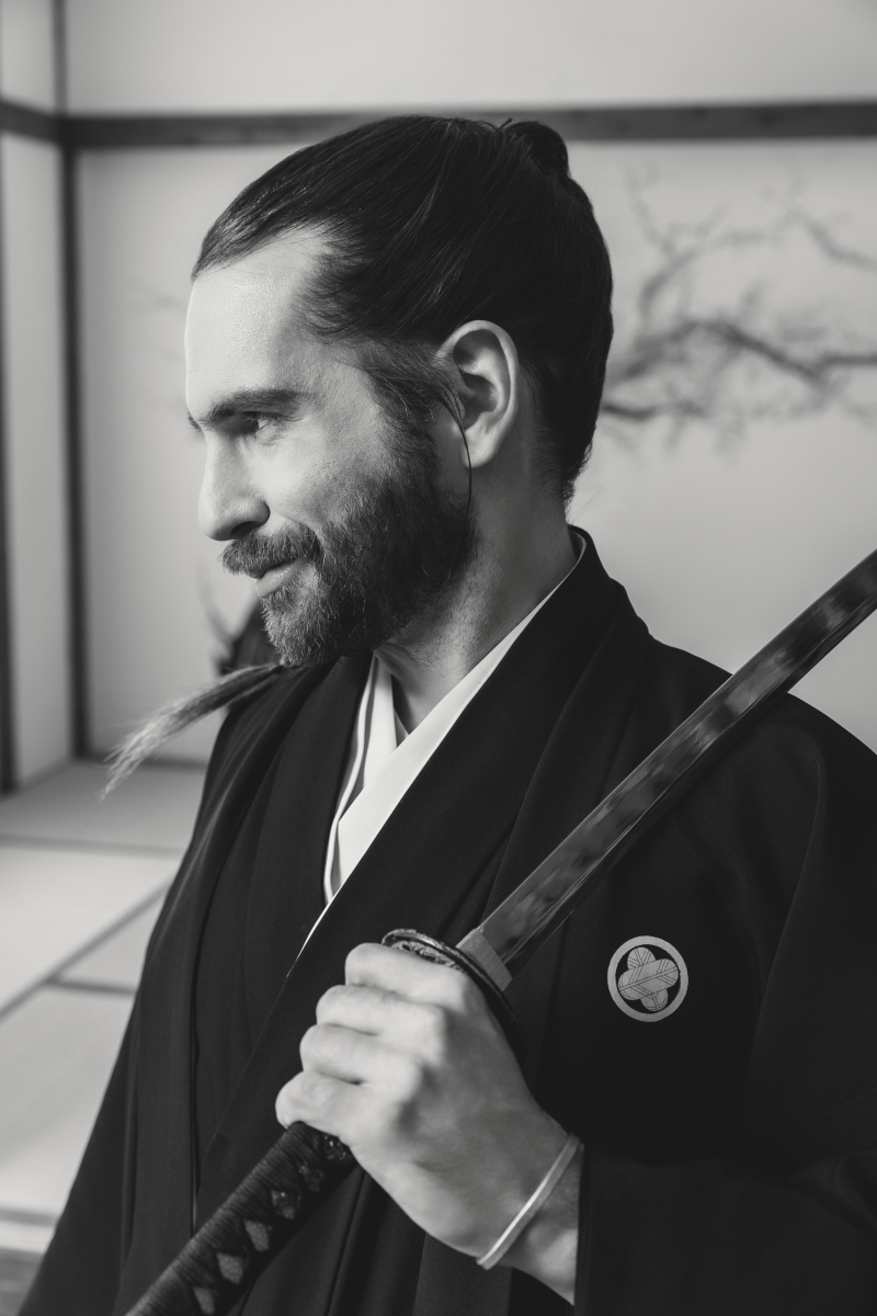 SAMURAI