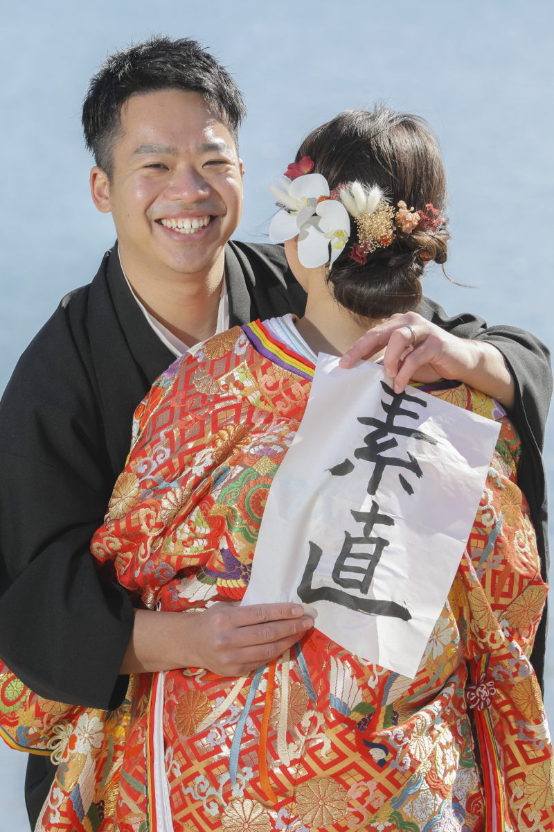 新郎様から新婦様へ