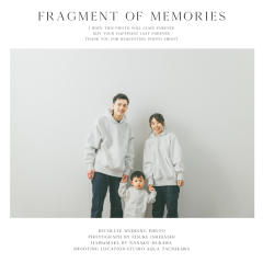 私服で撮影した家族フォト。お子様もお二人もとても可愛らしく撮影できました！