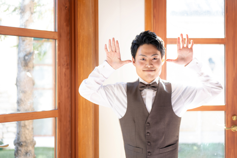 おちゃめな花婿さま