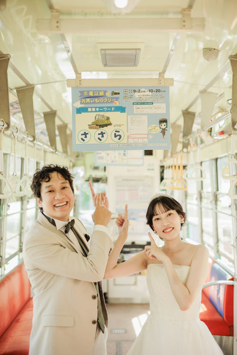 ついに車両の中で!