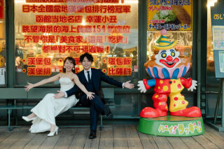 STUDIO SOLA 札幌店（スタジオSOLA）_元町・ベイエリア