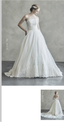 0281S_横浜提携サロンのみでお取り扱い