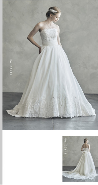 0281S_横浜提携サロンのみでお取り扱い