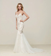 pronovias drinam_用賀提携店