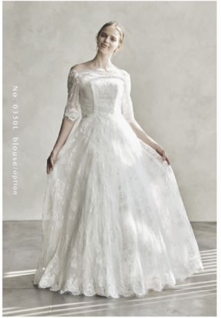 0350L_横浜提携サロンのみでお取り扱い