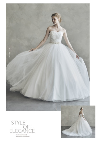 0332C_横浜提携サロンのみでお取り扱い