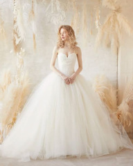 vera wan 12709_用賀提携店