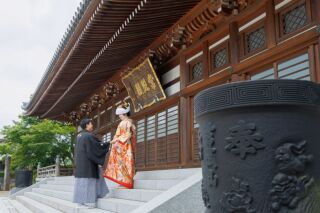 華雅苑立川店_普濟寺